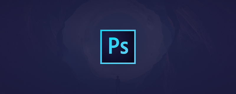 Photoshop